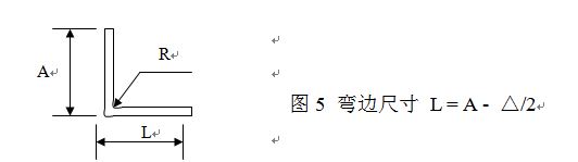 北京母线槽公司-ddbf.cn